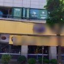 중앙내과의원 이미지