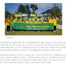 실로암지역아동센터 이미지