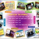 캐치플레이 이미지