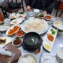 곰수산회포차