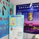 오일박사 이미지