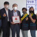 법무사양성룡사무소