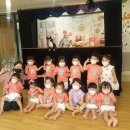 서면아이파크어린이집 이미지