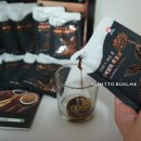 백세인 흑홍삼 홍성점 | 전체식홍삼 백세인흑홍삼 후기~