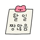 (주)기수산업 | 마케팅 부트캠프 [디지털 마케터 취업 준비] 도와세움 디마에 92기 4~5일차 후기