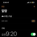 리듬소망사랑