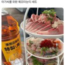 카이브 이미지