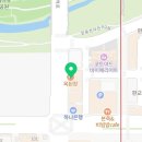 어서오시게분당 이미지