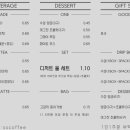 수성커피