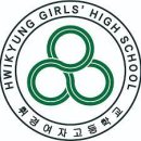 제이앤티스포텍(주) 이미지