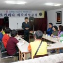 오카리나 이미지