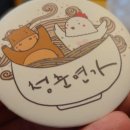 면가가온