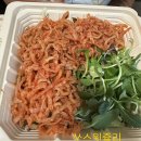 오목집신세계백화점 이미지