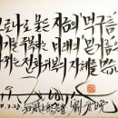 진천고을 이미지