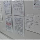 우리인력용역