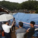 평산1동 이미지