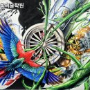 세움디자인 이미지