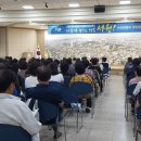 사직2동-23 이미지