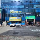 통영농협하나로마트 이미지