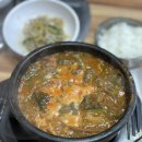 산해정 | 수색 모래내시장 백반기행 내장탕 맛집 추천 산해정