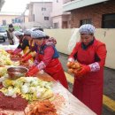 서1동 주민센터 이미지