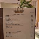 파도바 바다풍경 네이버블로그