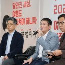 비전투어여행사 데일리안