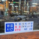 삼향-12 이미지