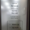 미유뷰티 이미지