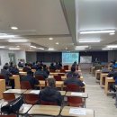 대한민국경비협회울산지방협회