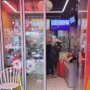쥬씨신반포반원