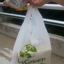 덕평목장 이미지