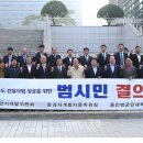 차원공조 이미지