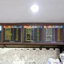 해오름양분식 - 고성군 성내로 113-9 | 해오름양분식