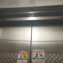 골든벨타워 이미지