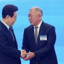 새만금