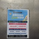 시청7층 휴게실 이미지