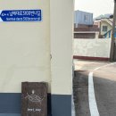 이어리스테이 이미지