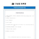 세흥 이미지