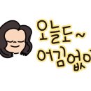 광주공예 이미지