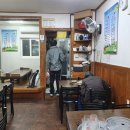 다복오리전문점 이미지