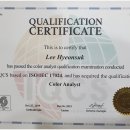 행복에너지충전소 이미지