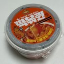 GS25 중화제일점 | [편의점/리뷰] 떡볶퀸 GS25 콜라보 클래식 더블 토핑 떡볶이 솔직 후기
