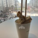 하늘채홍경공인중개사사무소 이미지