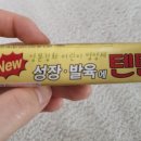 태봉약국 이미지