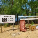 덕우낚시터 이미지