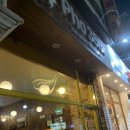 대학동-36 이미지