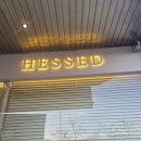 분당-146 이미지