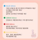 뷰티365 이미지