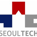 [공모전, 백일장] 2023년 서울과학기술대학교 전국고교생 문예백일장 이미지